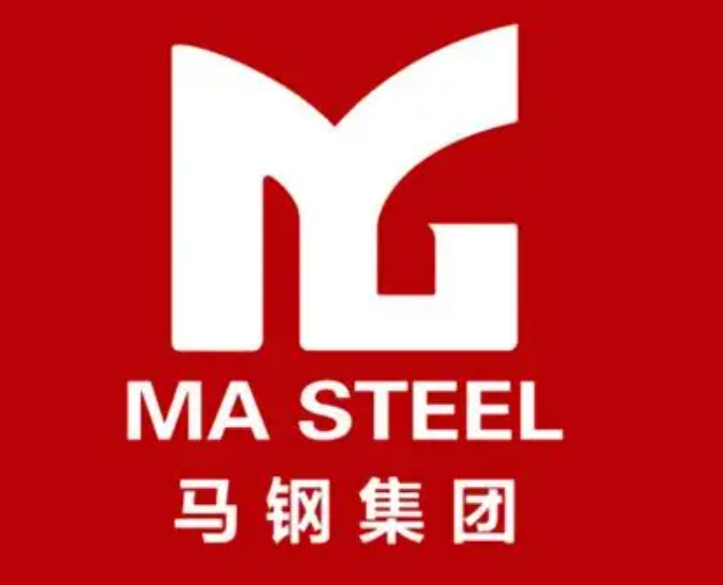 盐田马钢集团